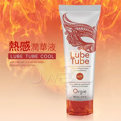 葡萄牙Orgie．Lube Tube HOT 熱感潤滑液